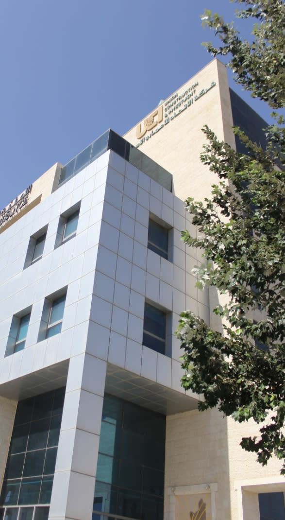مبنى شركة الاتحاد للإعمار والاستثمار