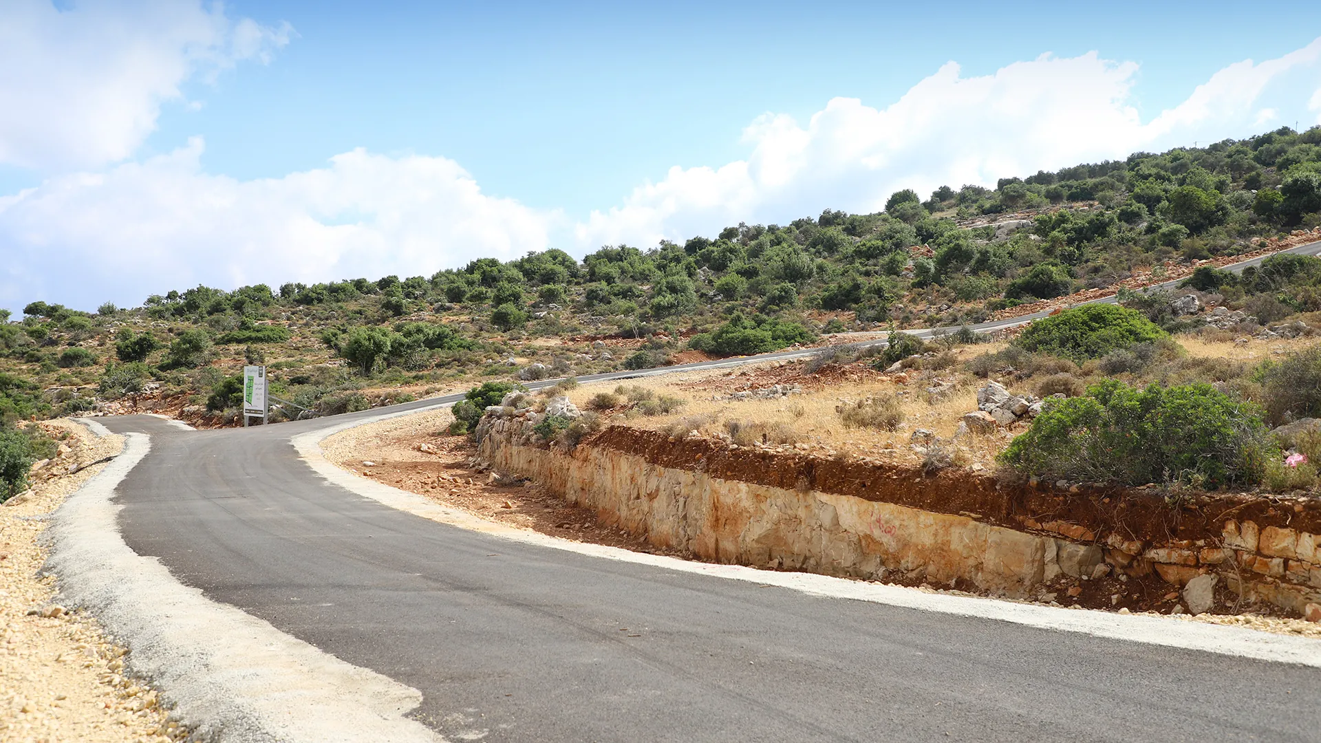 Ramallah - Al Mazraa