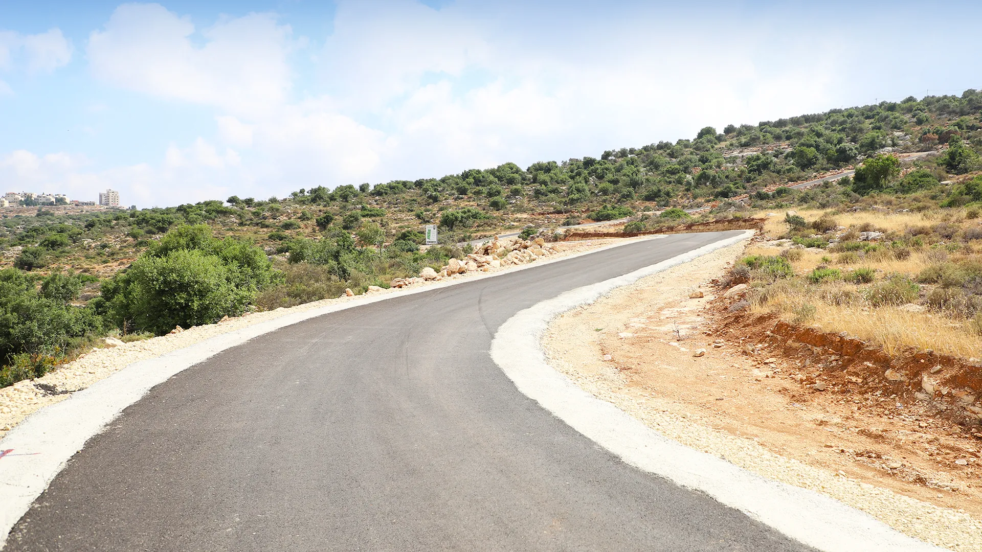 Ramallah - Al Mazraa
