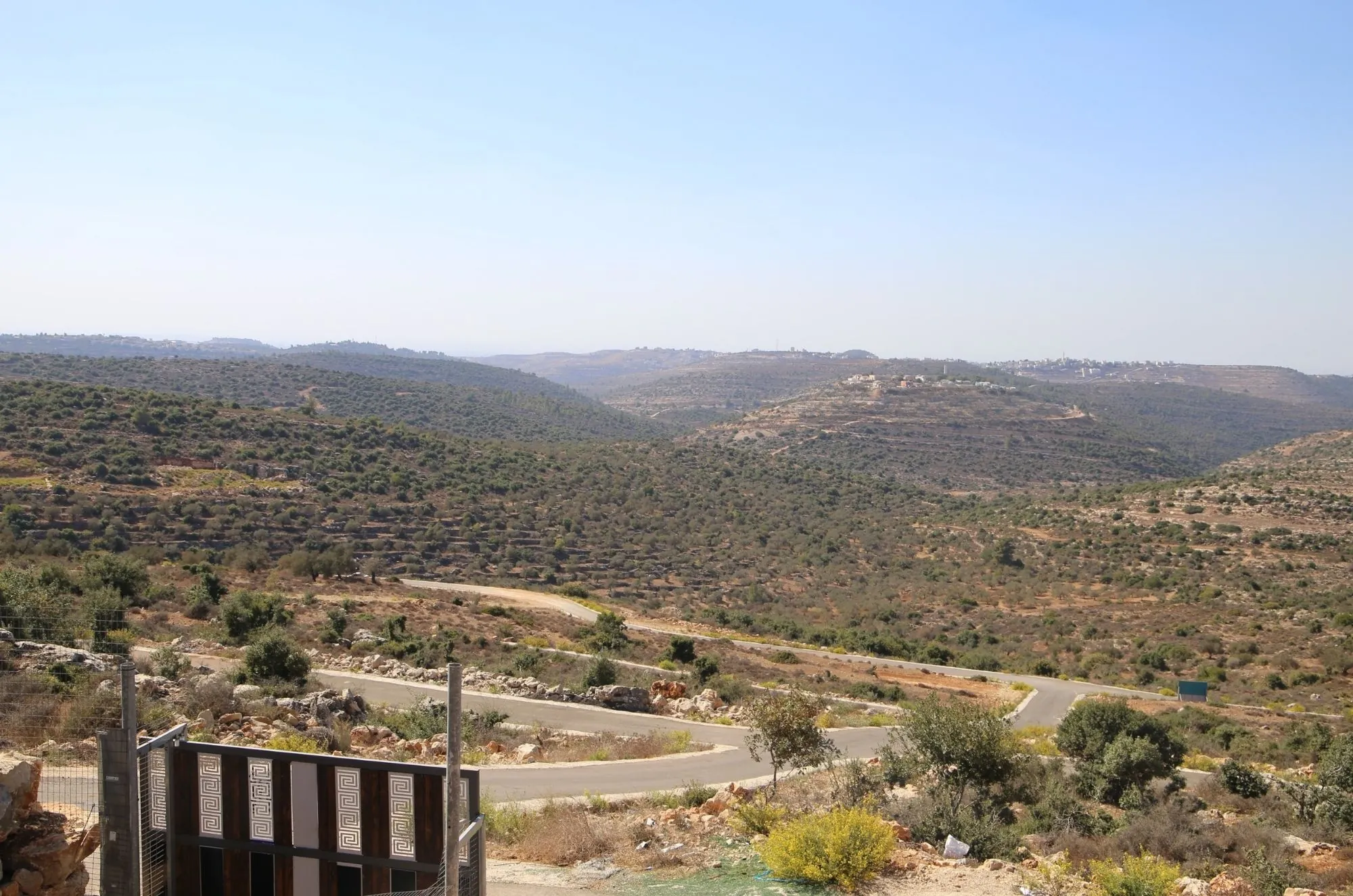 Ramallah - Al Mazraa