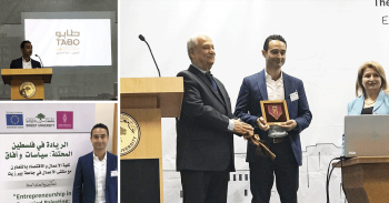 المهندس خالد السبعاوي متحدث رئيسي في مؤتمر "الريادة في فلسطين المحتلة: سياسات وآفاق" بجامعة بيرزيت