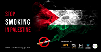 UCI & Ahlia Insurance Launch Anti-Public Smoking Campaign in Palestine