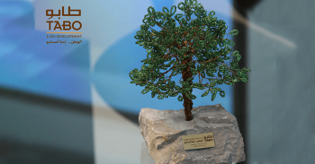 UCI Sponsors Birzeit University Students Education