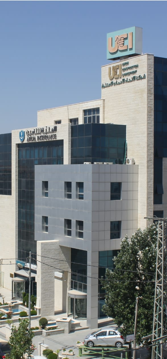 مبنى شركة الاتحاد للإعمار والاستثمار