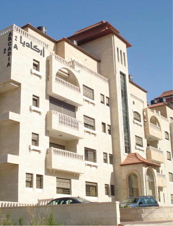  مجمع أركاديا السكني 