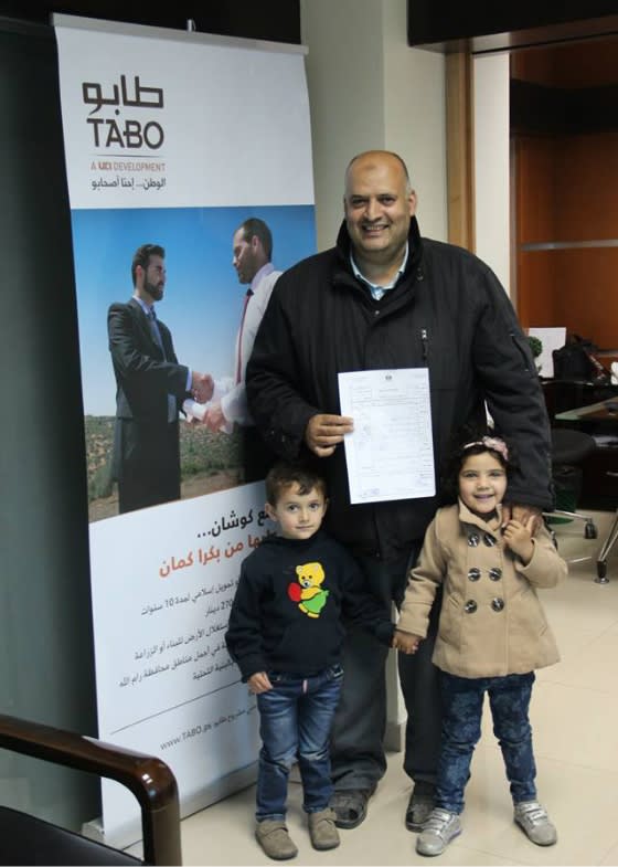  السيد حسام أبو ليل 