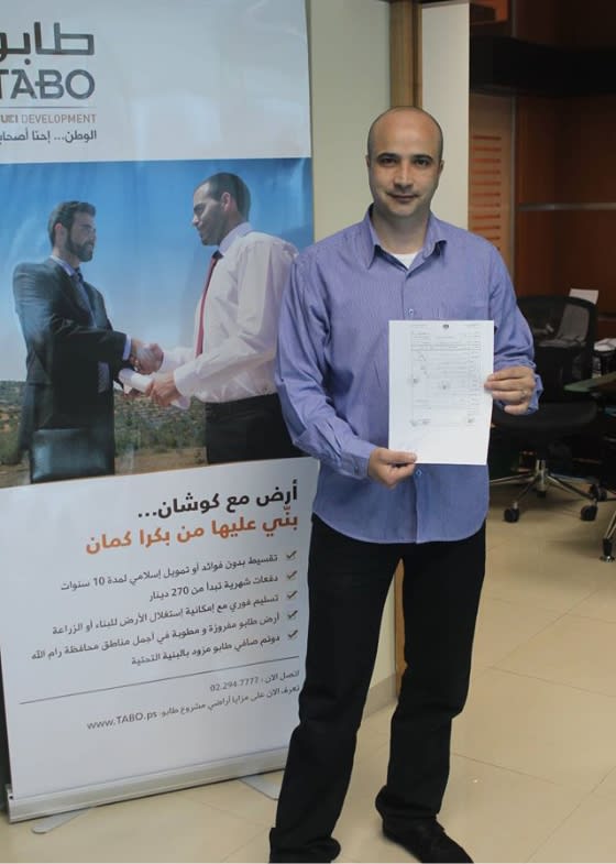  السيد معتز جابر 